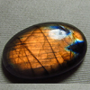 New Madagascar - LABRADORITE - Oval Cabochon Huge size - 26x40 mm Gorgeous Strong Multy Fire